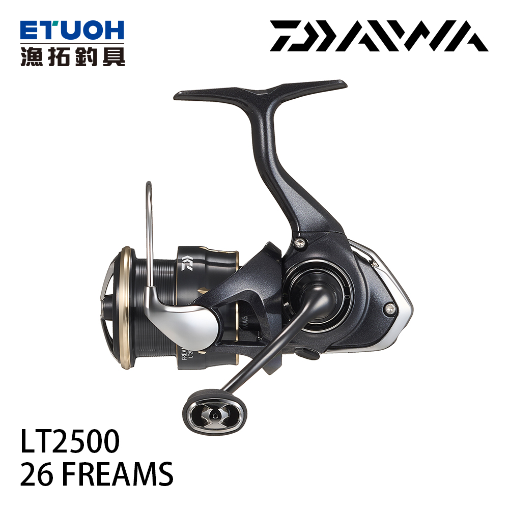 DAIWA 26FREAMS LT2500[紡車捲線器]